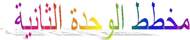 ���� ������ �������